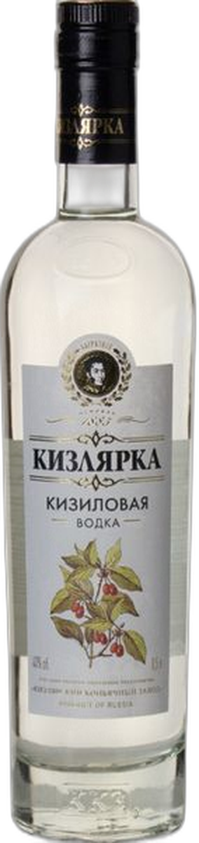 Кизиловая водка "Кизлярка" 0,5л