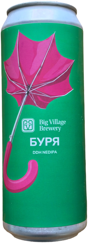 Буря DDH NEDIPA