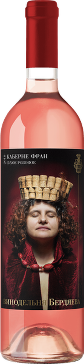 Каберне Фран, розовое