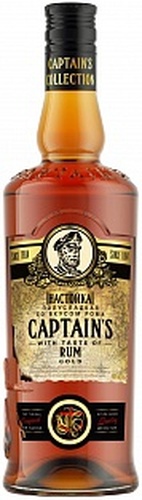 Капитанский ром голд 0,5л