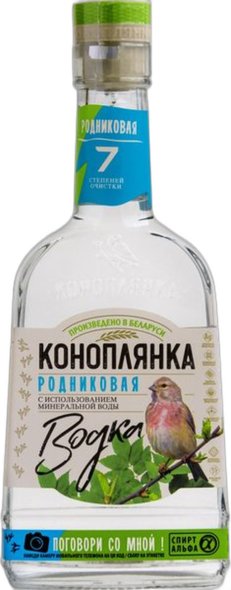 Водка "КОНОПЛЯНКА РОДНИКОВАЯ"
