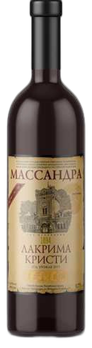 Лакрима Кристи Массандра ликерное 0,75л