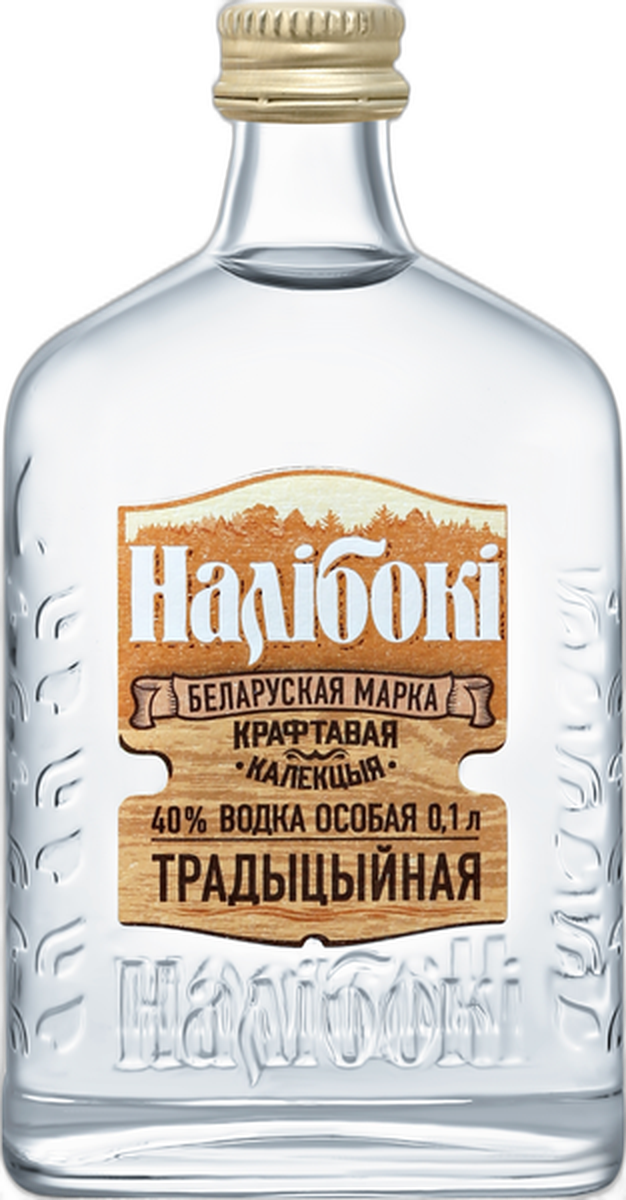 Налибоки традиц.  0,1л