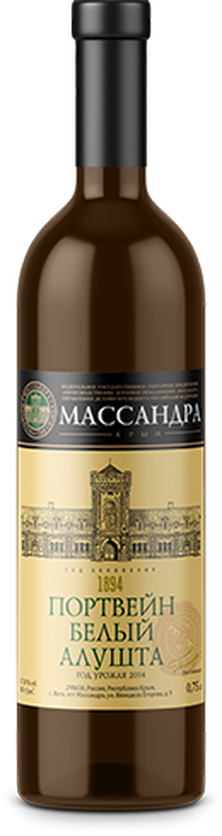 Портвейн Белый Алушта 0,75л