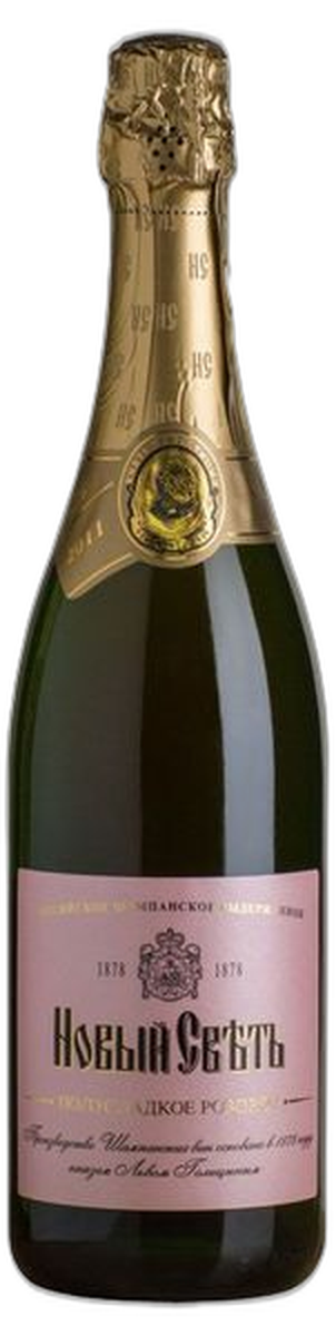 Новый Свет выдержанное полусладкое розовое