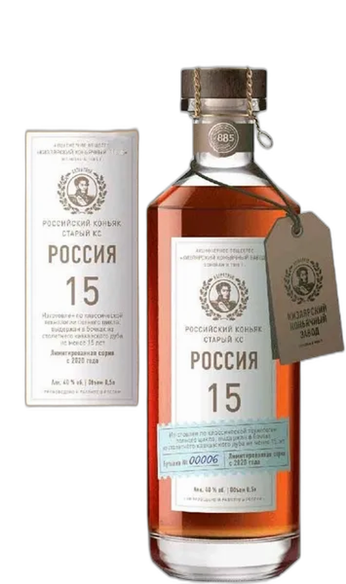 Коньяк  Россия КС 15-летний с мюзле в тубе