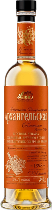 Настойка полусладкая "Архангельская Облепиха Ручного Сбора"