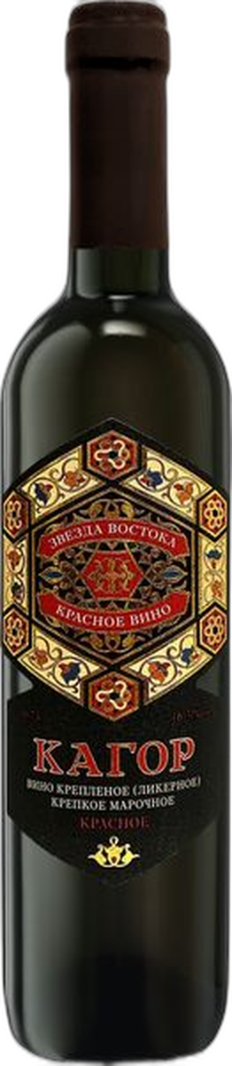 Кагор серия "Звезда Востока"