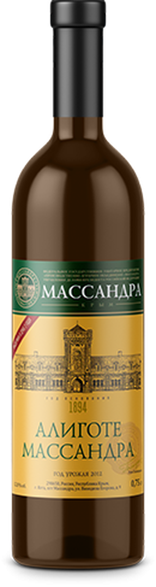 Алиготе Массандра бел.сух. 0,75л