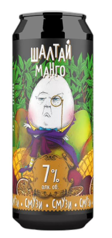 ШАЛТАЙ БОЛТАЙ манго-маракуя