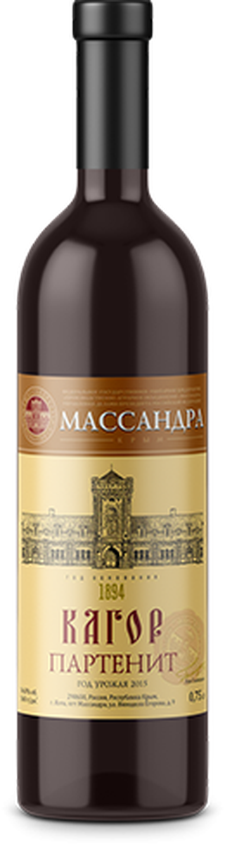 Кагор Партенит крас. 0,75л Вино ликерное Массандра