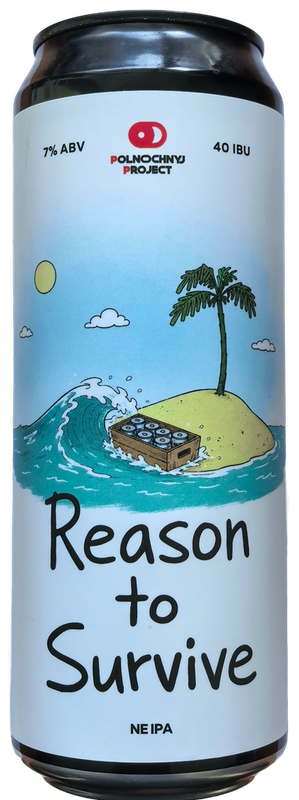 Reason to survive светлое непастеризованное нефильтрованное неосветленное "НЕИПА 7"