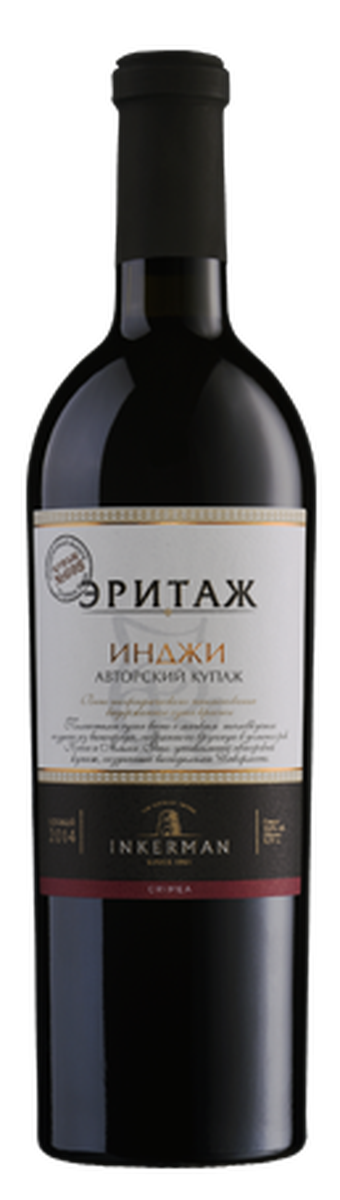 Инджи Авторский купаж Инкерман  сух. кр.  0,75л
