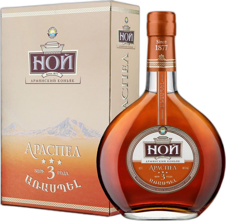 Армянский Ной Араспел 3года 0,5л п/у