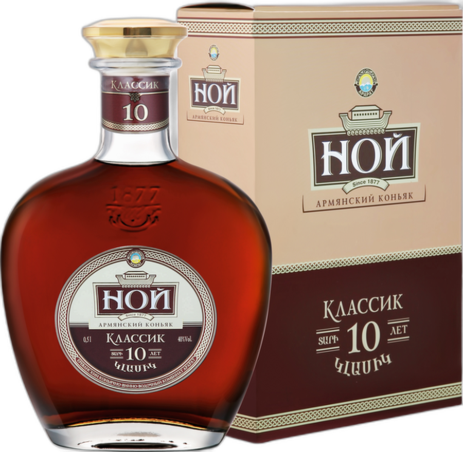 Армянский Ной Классик 10 лет 0,5л п/у