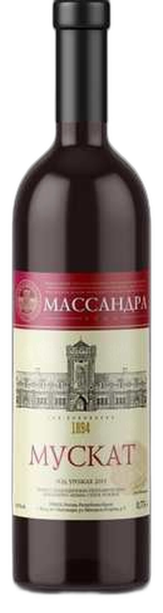 Мускат розовый сухой ЗГУ Массандра  0,75л