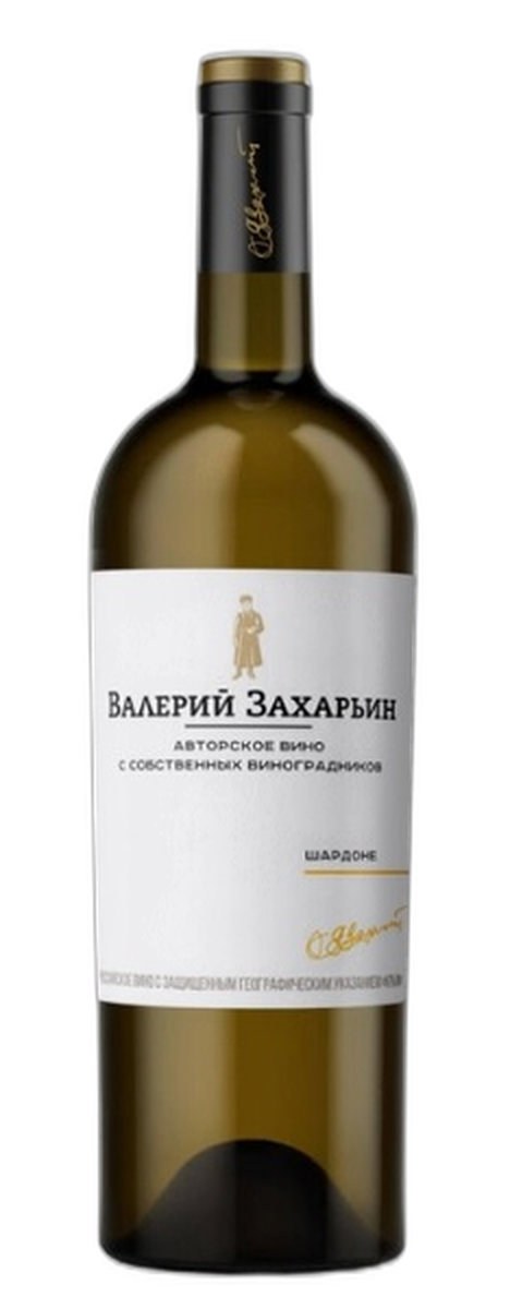 Шардоне серии "Авторское вино от Валерия Захарьина"