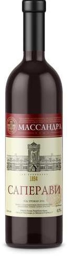 Саперави п/сладкое красное 0,75л Массандра