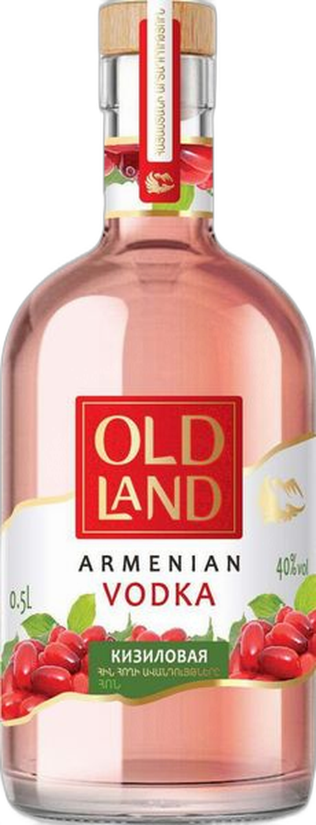 Армянская Кизиловая водка особая "OLD LAND"/"ОЛД ЛЭНД" 0.5 л.
