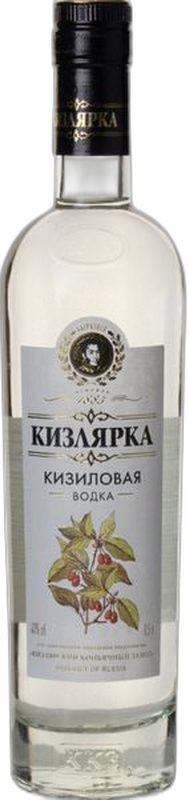 Кизиловая водка "Кизлярка" 0,5л