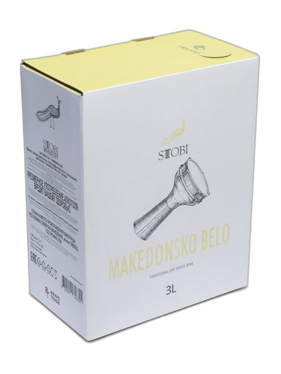 Вино белое сухое «Македонское»