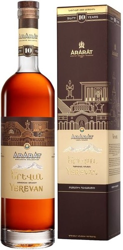 Арарат Ереван
