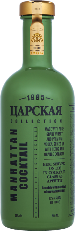 Коктейль "ЦАРСКАЯ КОЛЛЕКЦИЯ МАНХЭТТЕН" 0,5л,  креп. 35%