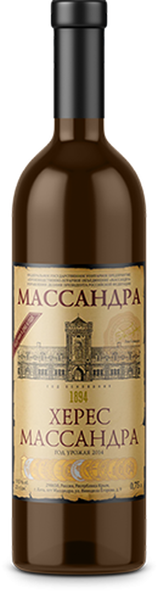 Херес Массандра белое ликерное.0,75л