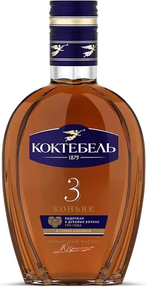 Коньяк трехлетний "Коктебель"