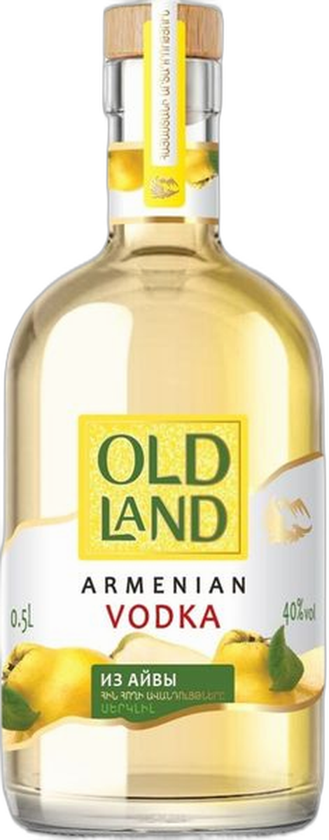 Спиртной напиток "Армянская Айвовая водка особая "OLD LAND"/"ОЛД ЛЭНД"