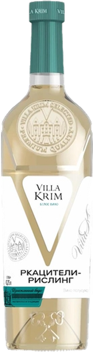 Ркацители-Рислинг VILLA KRIM