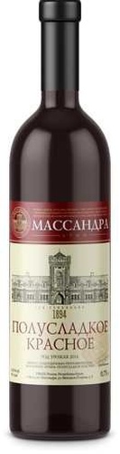 Полусладкое Красное  0,75л Массандра