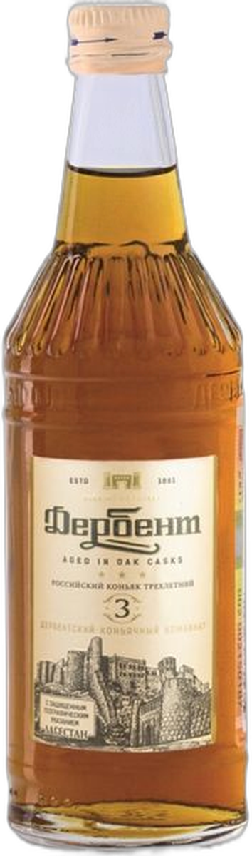 Дербент 3 года