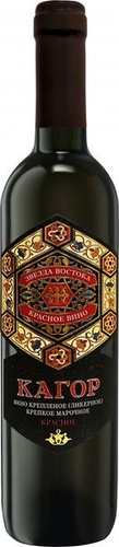 Кагор серия "Звезда Востока"