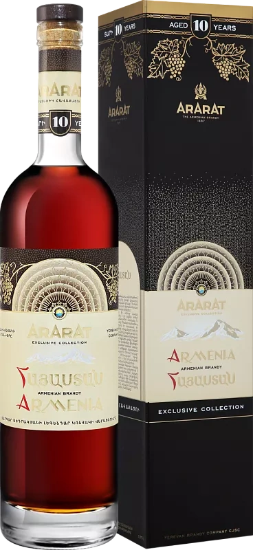 Коньяк Армянский марочный "АРАРАТ АРМЕНИЯ" старый "КС"
