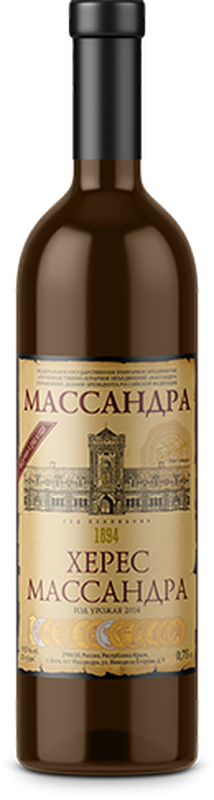 Херес Массандра белое ликерное.0,75л