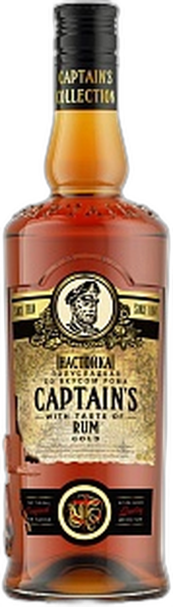 Капитанский ром голд 0,5л