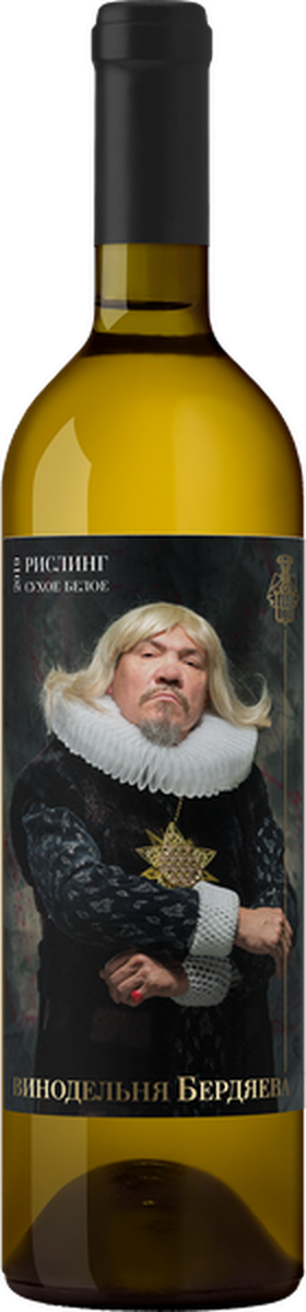 Рислинг