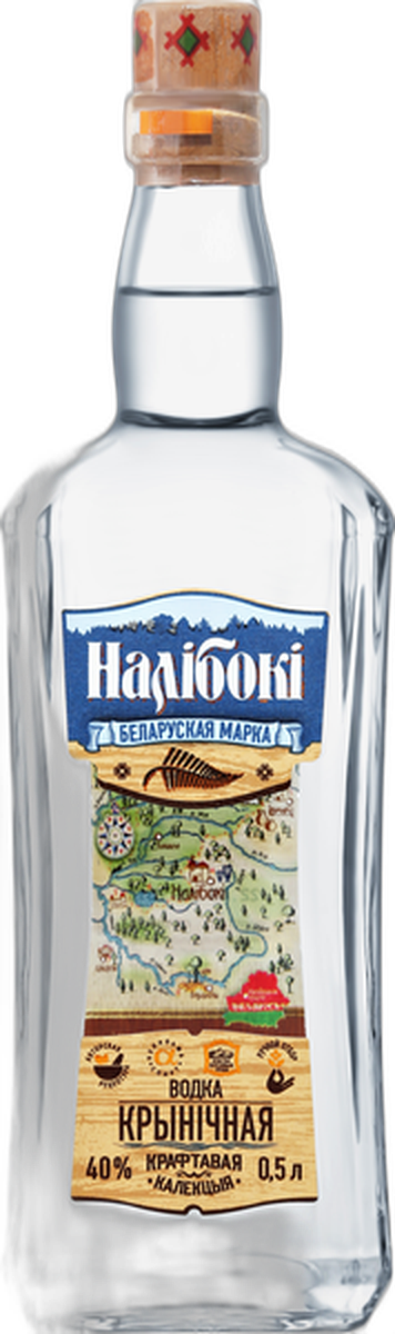 Налибоки родниковая  0,5л