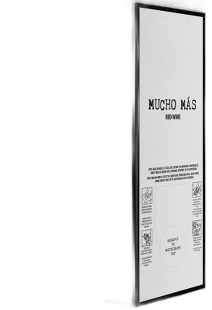 ВИНО КРАСНОЕ ПОЛУСУХОЕ "МУЧО МАС"