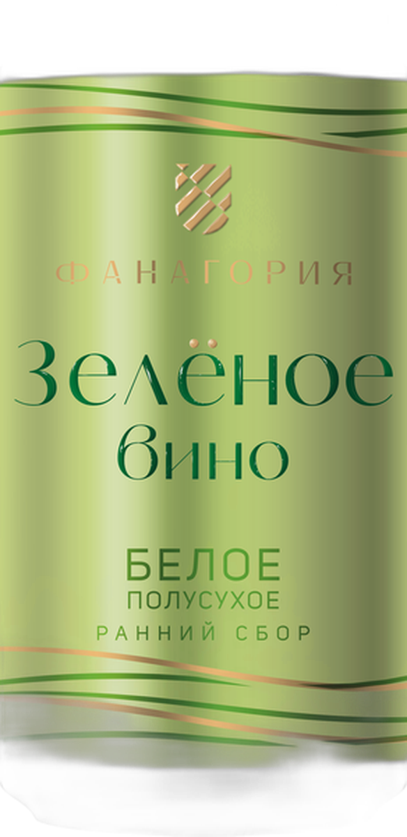 ВИНО ПОЛУСУХОЕ БЕЛОЕ "ЗЕЛЁНОЕ ВИНО. РИСЛИНГ - ЦИТРОННЫЙ МАГАРАЧА"