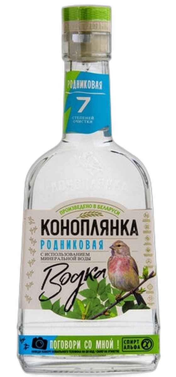 Водка "КОНОПЛЯНКА РОДНИКОВАЯ" 0,7л