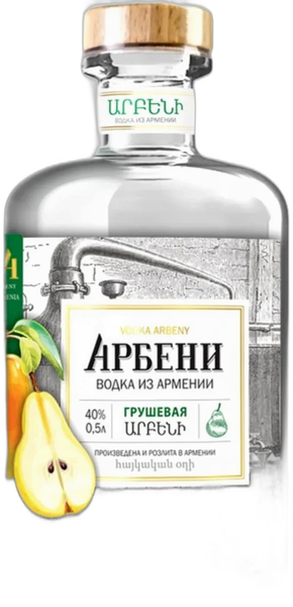 Водка фруктовая (плодовая) "Арбени Груша"