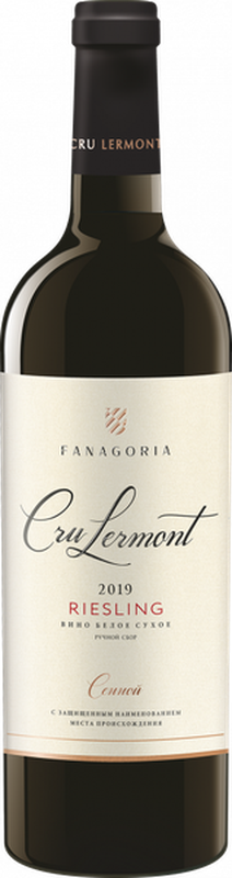 Cru Lermont Рислинг