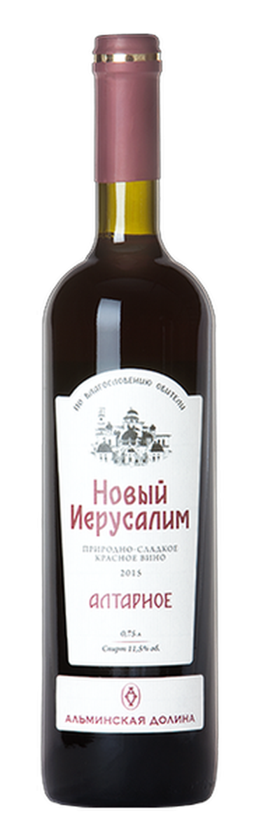 НОВЫЙ ИЕРУСАЛИМ АЛТАРНОЕ красное природно-полусладкое 0,75л
