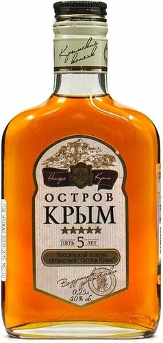 Остров Крым "Пять лет"
