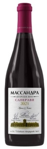 Авторское Массандра «Саперави»