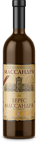 Херес Массандра белое ликерное.0,75л