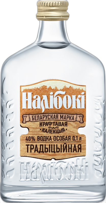 Налибоки традиц.  0,1л