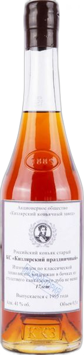 Коньяк Кизлярский Праздничный КС с сургучной печатью